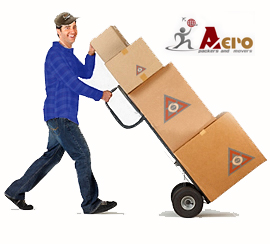 Packaging Services